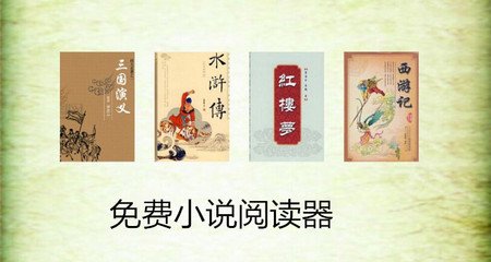 菲律宾旅游签证办理指南(最新办理旅游签分享)